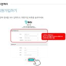 오토웨이 이미지