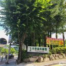 오동골프클럽 이미지