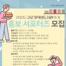 구로도서관 이미지