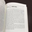 365북카페 이미지