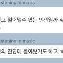 신연마라탕