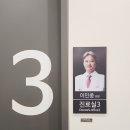 강남남성비뇨기과의원 이미지