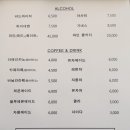 까사밍고창원귀산점