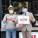 더리터통영무전점