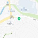 주원산오리명가 이미지