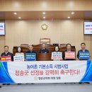 고려여행사㈜ 이미지