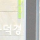 마포 건강생활