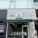 [행당동샐러드] 국내산 재료로 만든 왕십리역 샌드위치 그린비 후기
