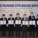 (유)푸른건설 이미지