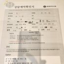 삼각동 824-1 | 광주산후조리원추천 12박 13일 이용후기 -마더힐스파&amp;나비잠모유센터 &amp;마더힐의원 도수치료 관리 후기