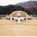 의릉 이미지