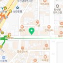 pointeye(포인트 아이) 이미지