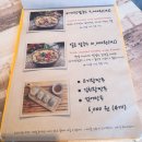 봉창이해물칼국수 이미지