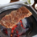 청솔참숯불갈비