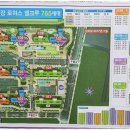 입장금강공인중개사사무소 네이버블로그