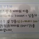 맘스드림산후조리원 이미지