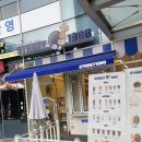 스트릿1988오산세마역점 이미지