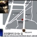 코코갤러리 이미지
