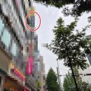 롯데리아 청주금천점 이미지