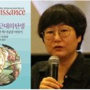 아픈 마음 치유하는 심리적 심폐소생술 이미지