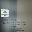 솔에스테틱 화성점 이미지