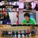 SBS 런닝맨-대학로 본관 촬영분, 35분 간 방송에 노출 이미지