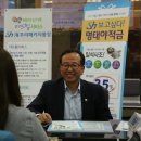 에스에이치해양