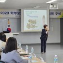 더행복여가문화협회 이미지