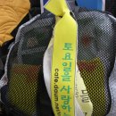 미도광고사 - 김천시 신기길 15 | 미도광고사