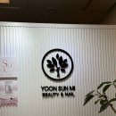 윤선미피부샵 | 웨딩관리🩷 배곧피부관리 윤선미피부샵