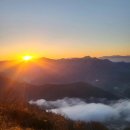 바람 구름 파도 그 | [영월 여행] 별마로천문대 운해 명소 | 구름 위를 걷는 환상적인 풍경 (방문 팁/위치)