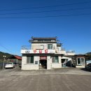 구암국밥 이미지