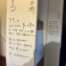 종로우동 이미지