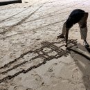 승현산업 이미지