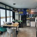 단양농협 대강지점 이미지