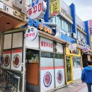 쭈꾸미총각 이미지