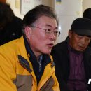 발산경로당 이미지