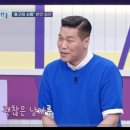 한신포차 화정역점 이미지