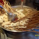 남천할매떡볶이 이미지