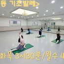 대전둔산초교+은하수유치원 이미지