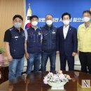 대전도시공사환경노동조합 이미지