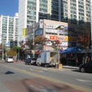 수성동 부영2차아파트-2 이미지