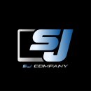 에스제이컴퍼니 이미지