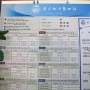 유명카세차장 이미지