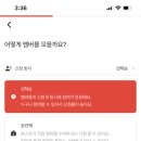 취미 이미지