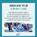 북평우시장 이미지