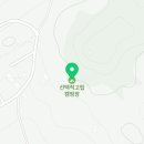 캠핑부꾸