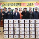 휴먼시아경로당 이미지