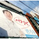 기우 이미지