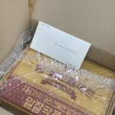 주식회사 청밀